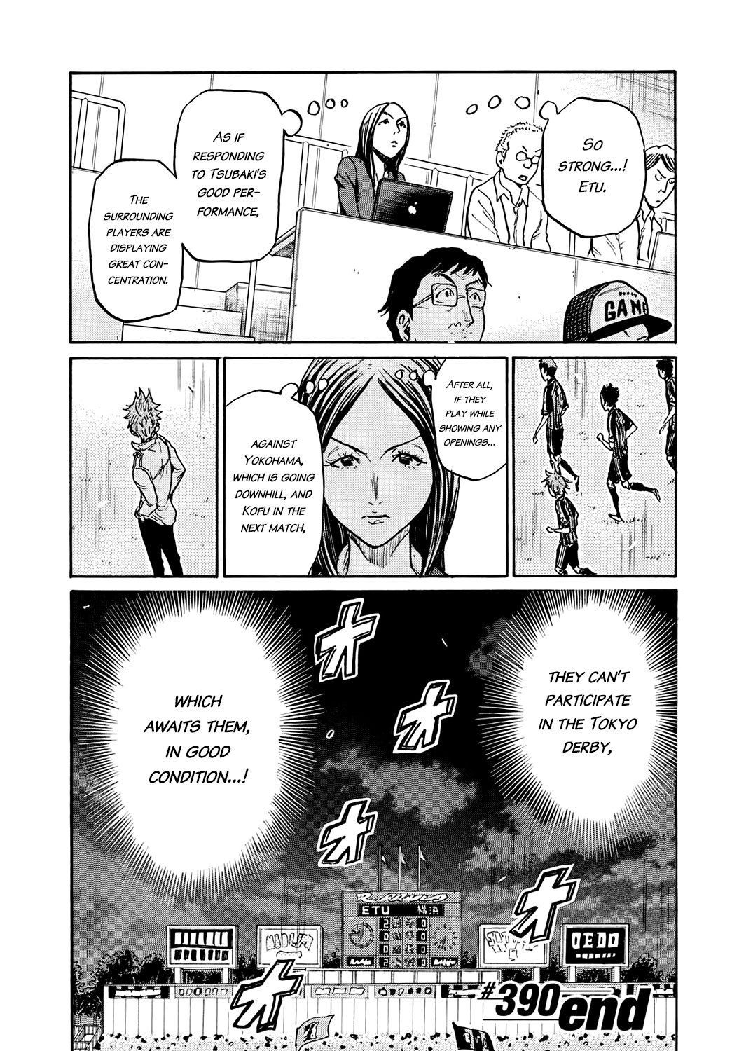 Page 18 of Chapter 390