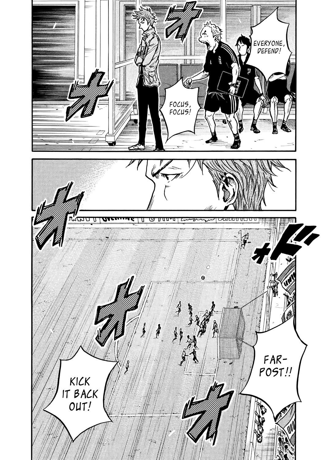 Page 2 of Chapter 391