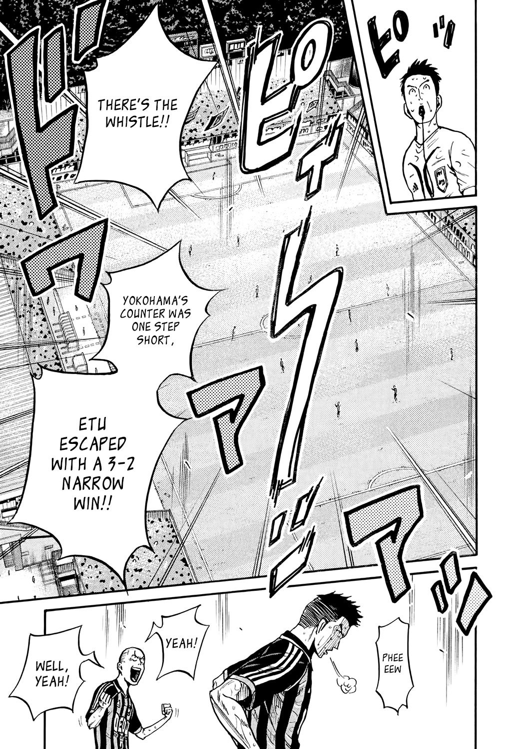 Page 5 of Chapter 391