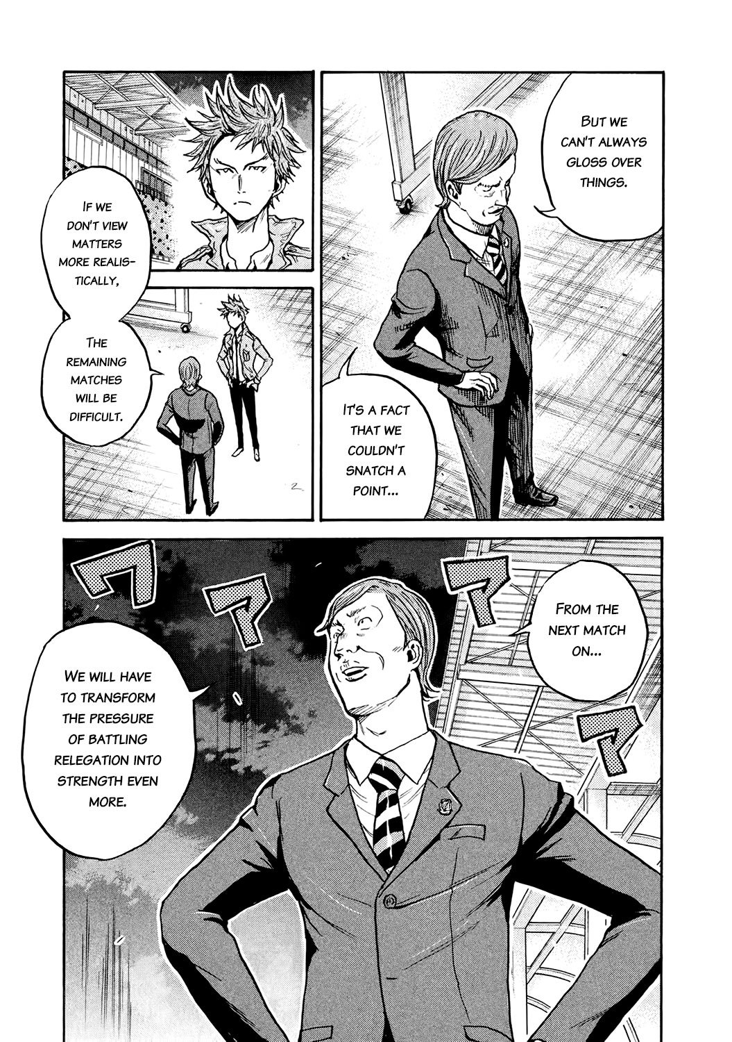 Page 9 of Chapter 391