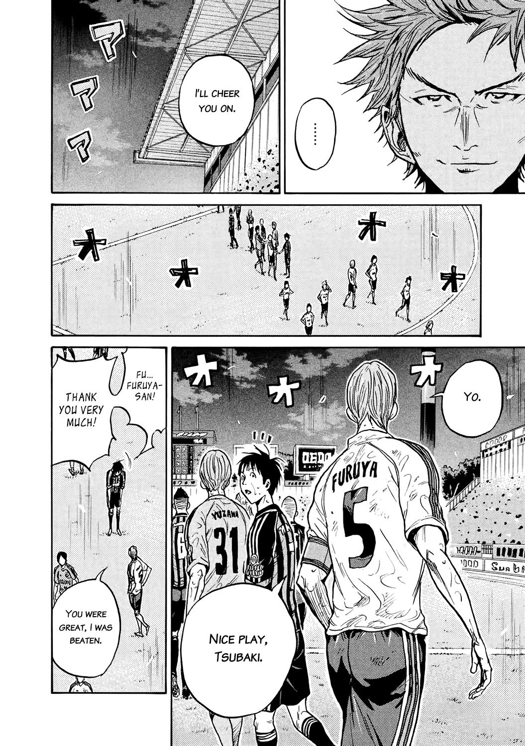 Page 10 of Chapter 391