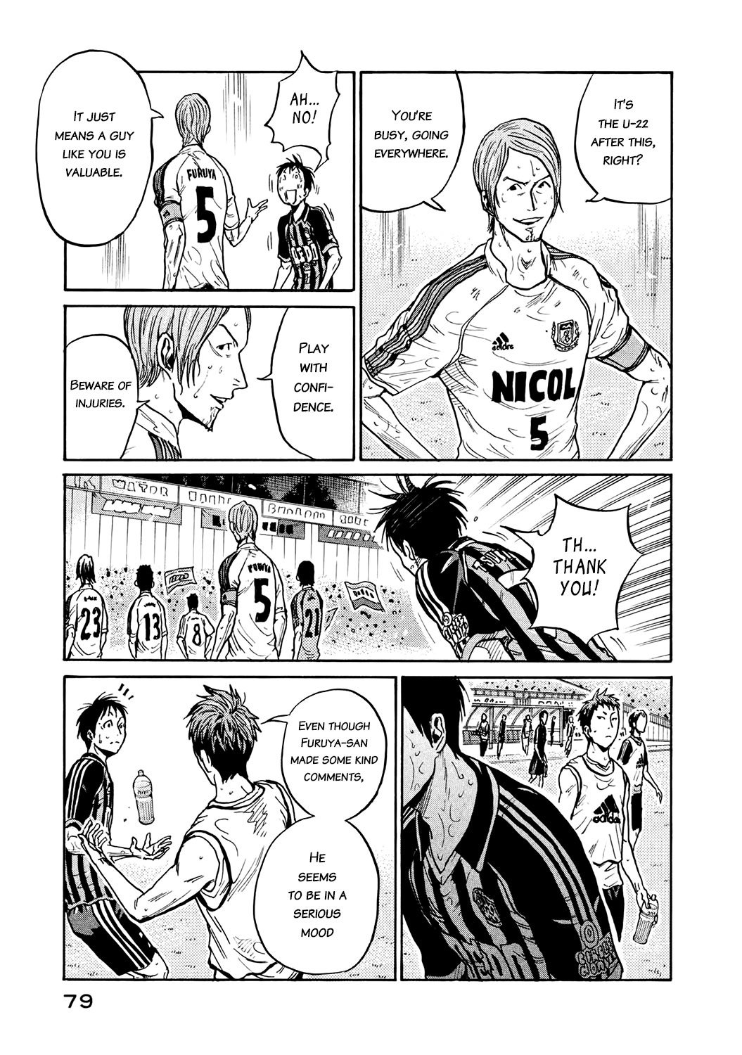Page 11 of Chapter 391