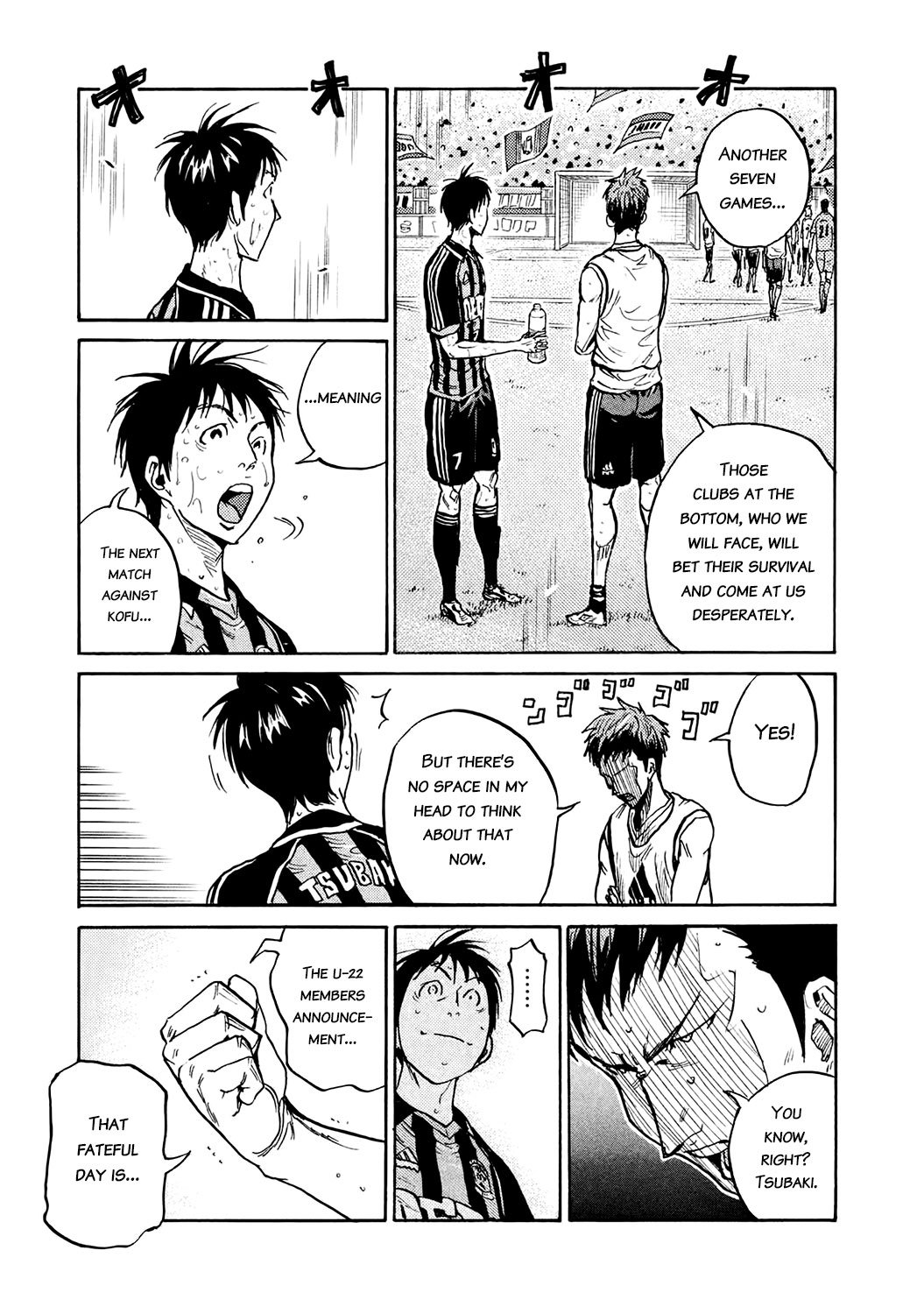 Page 13 of Chapter 391