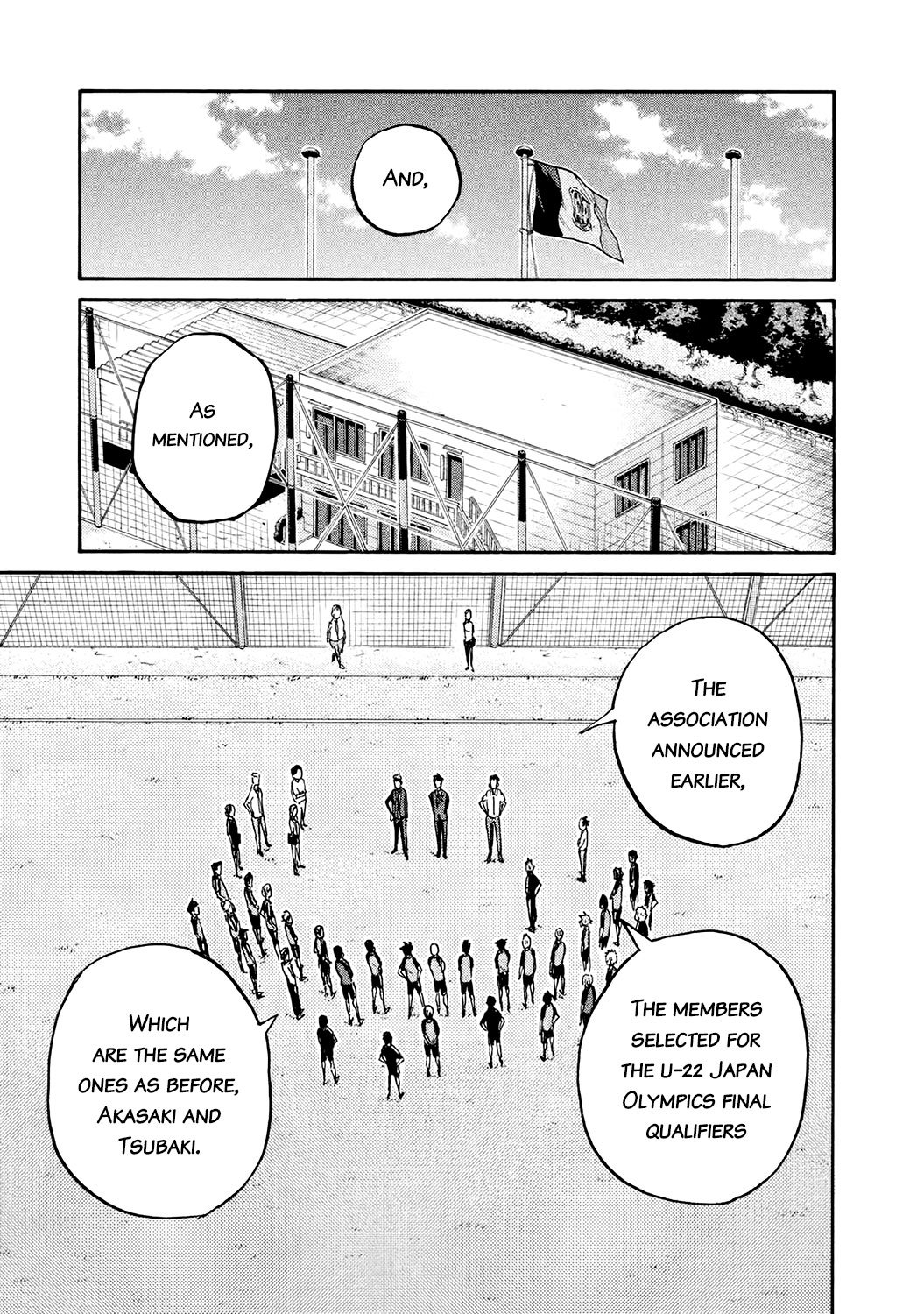 Page 15 of Chapter 391