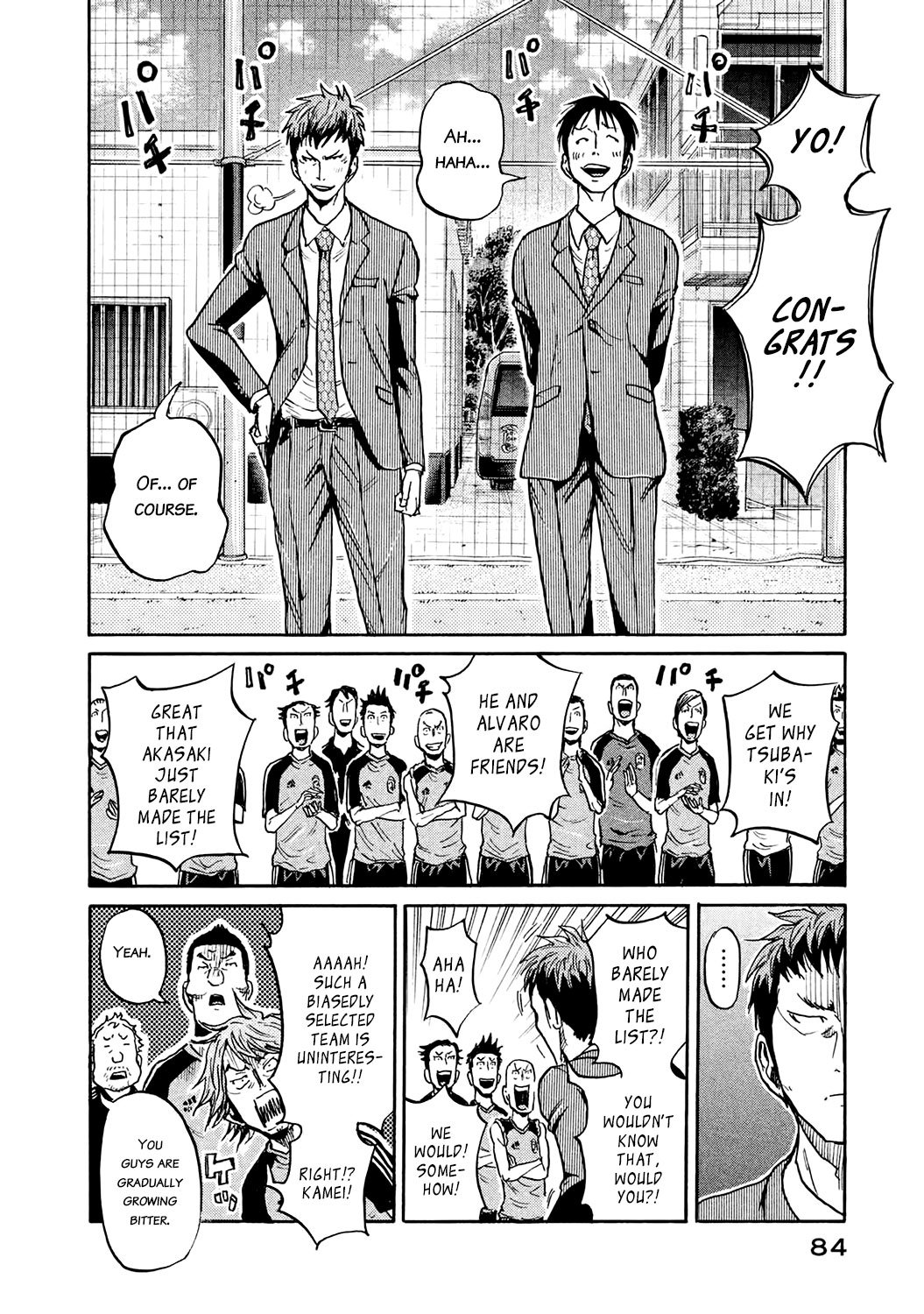 Page 16 of Chapter 391