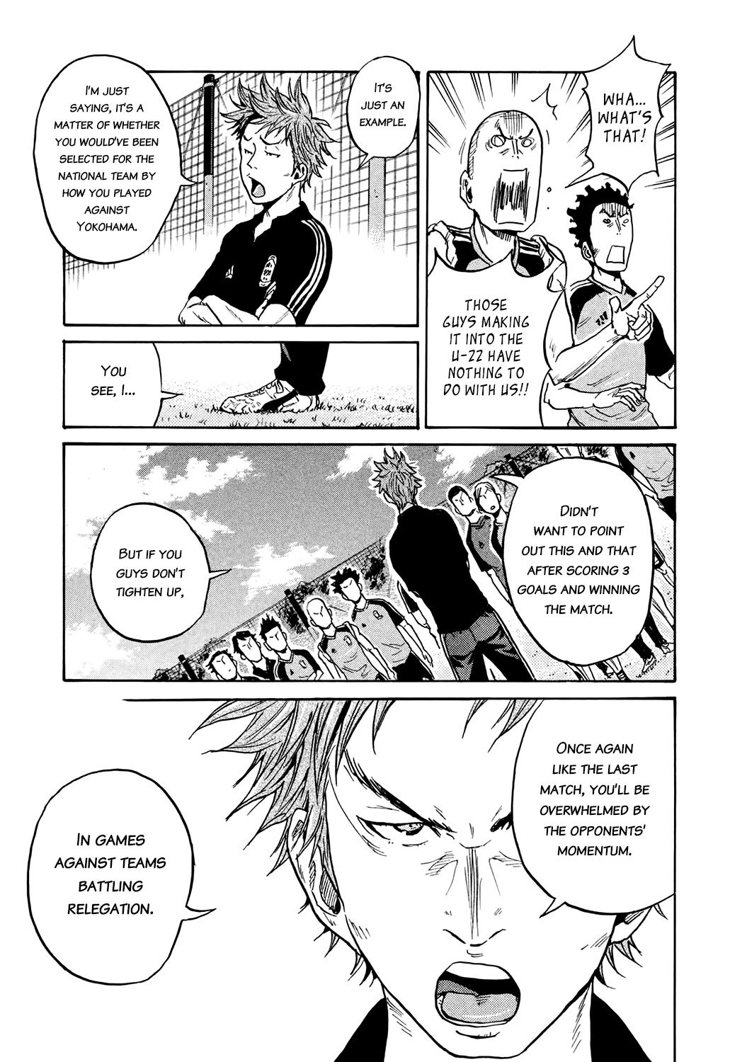 Page 19 of Chapter 391