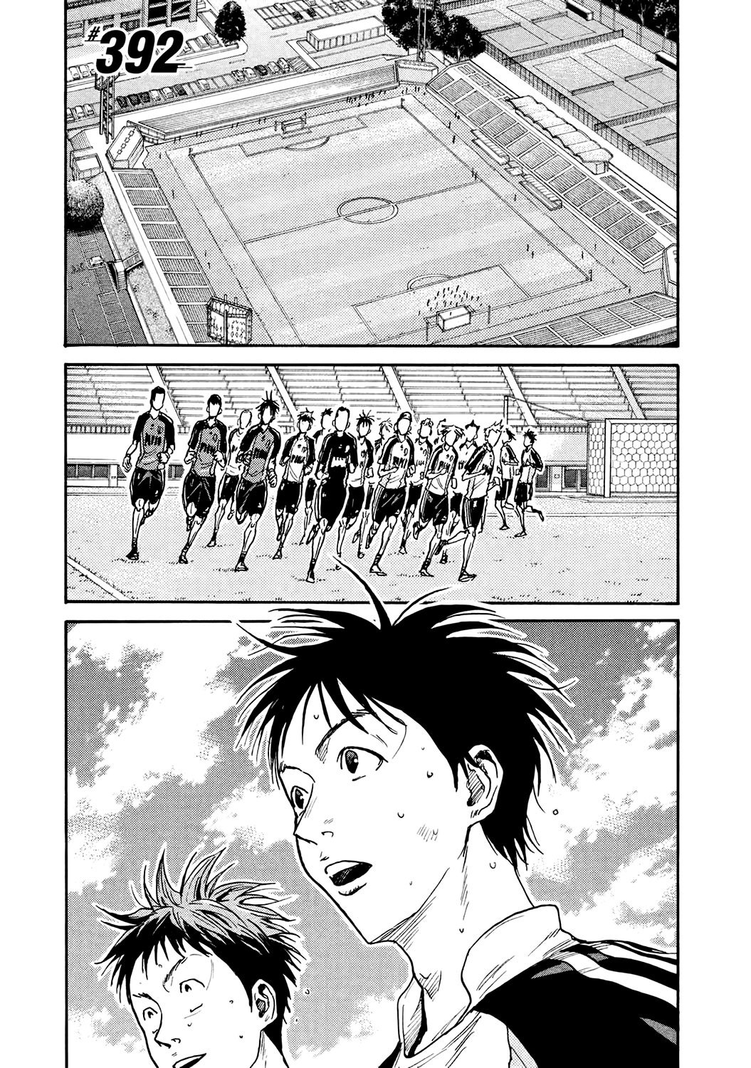 Page 1 of Chapter 392