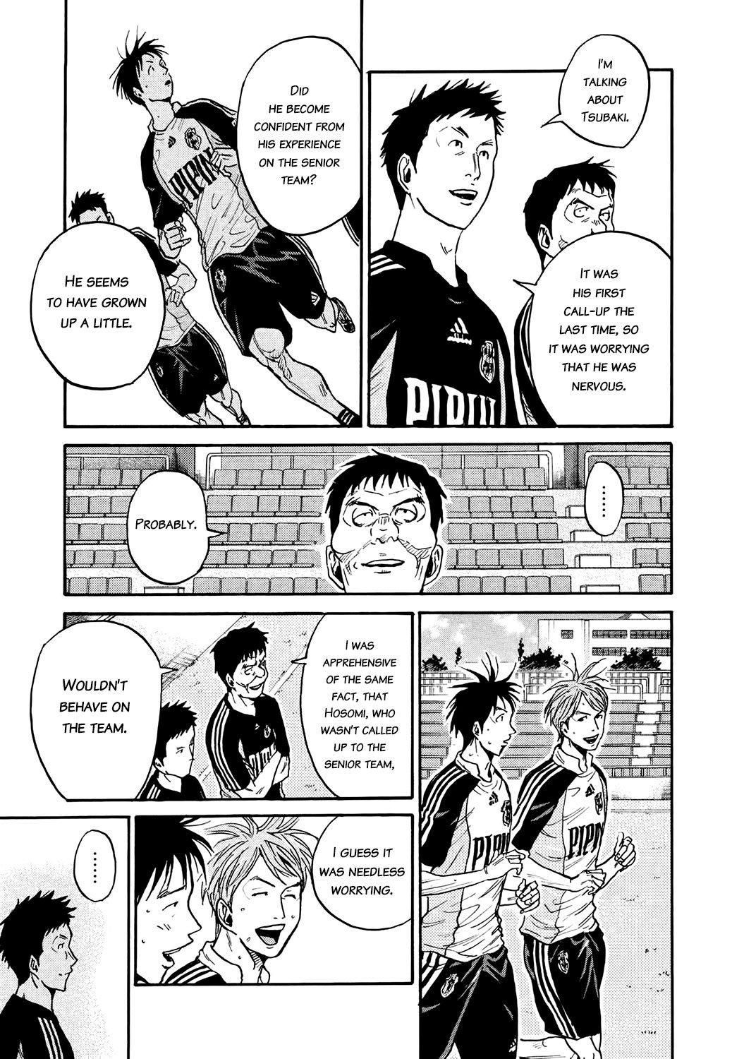 Page 3 of Chapter 392