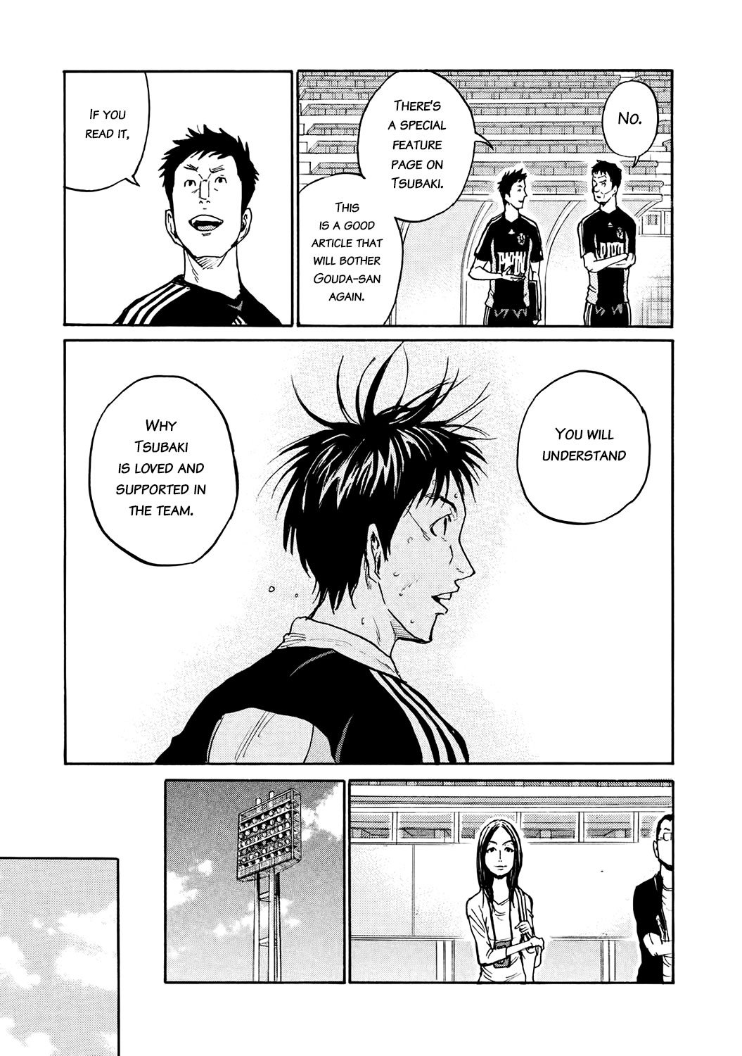 Page 5 of Chapter 392