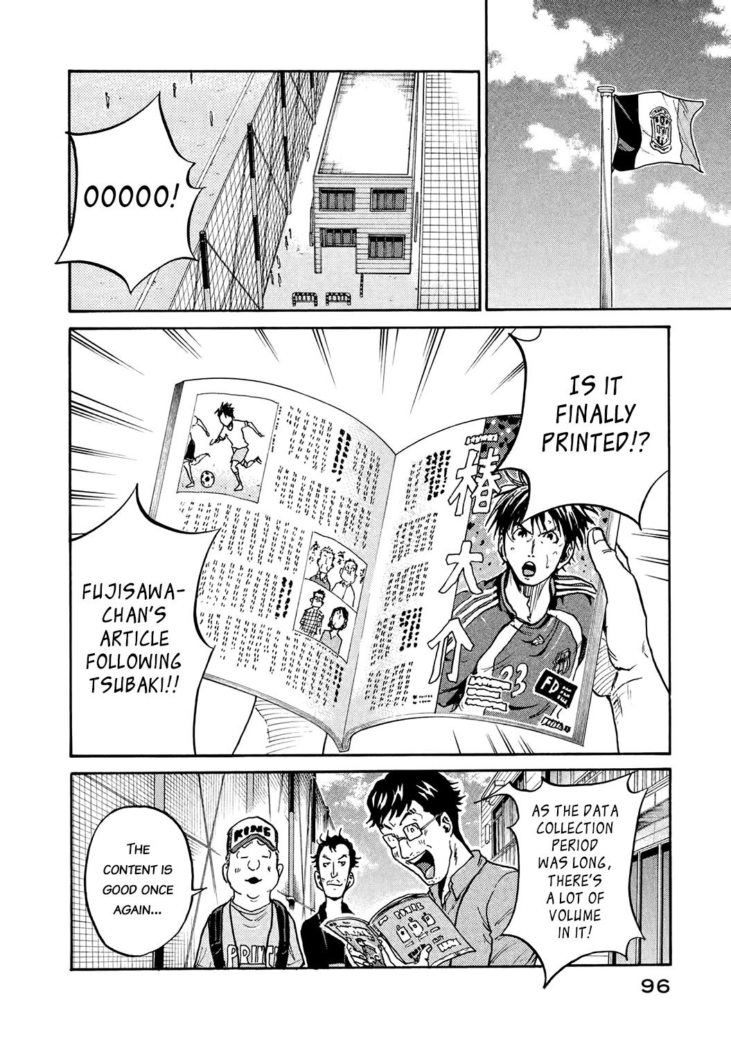 Page 6 of Chapter 392