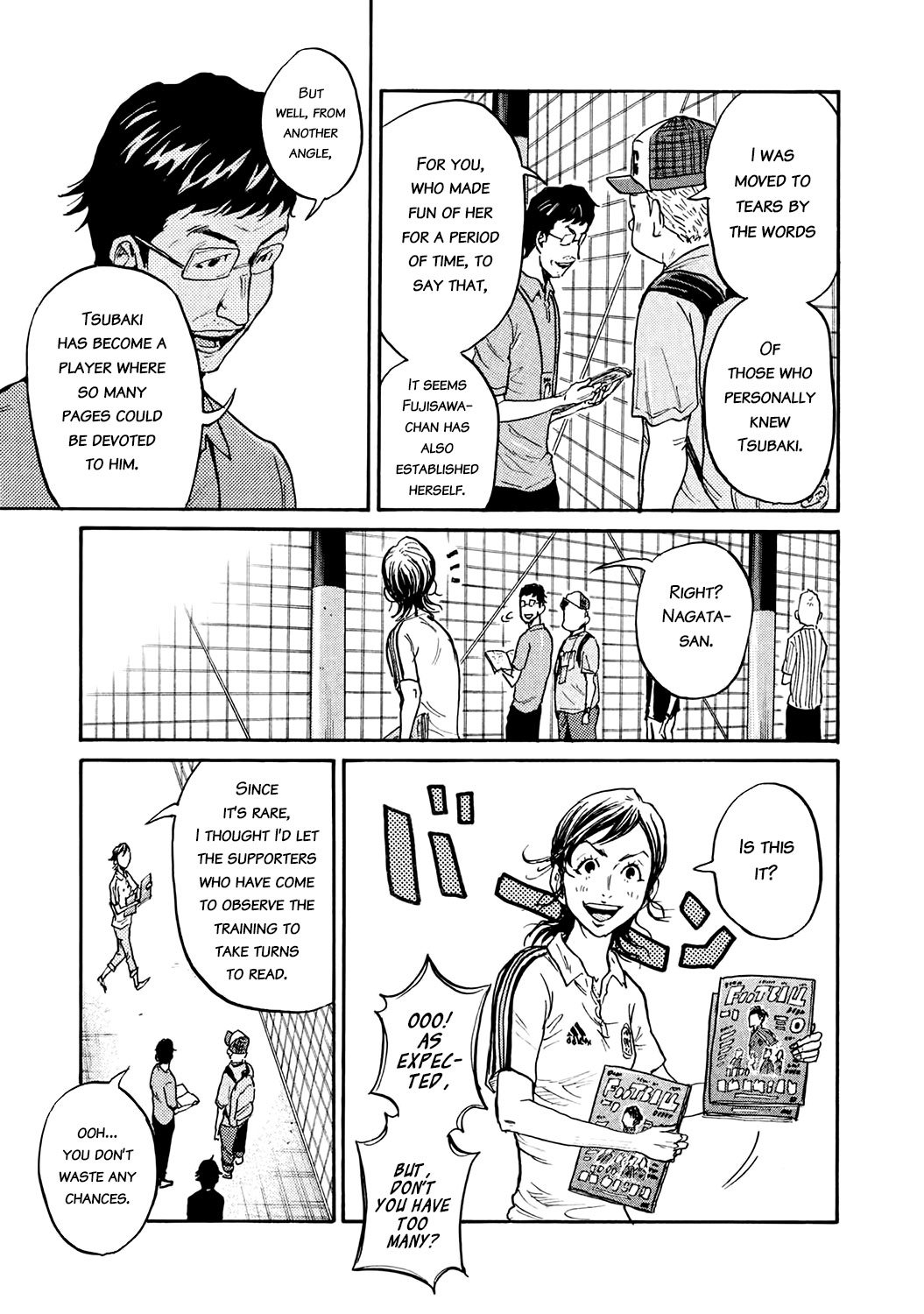Page 7 of Chapter 392