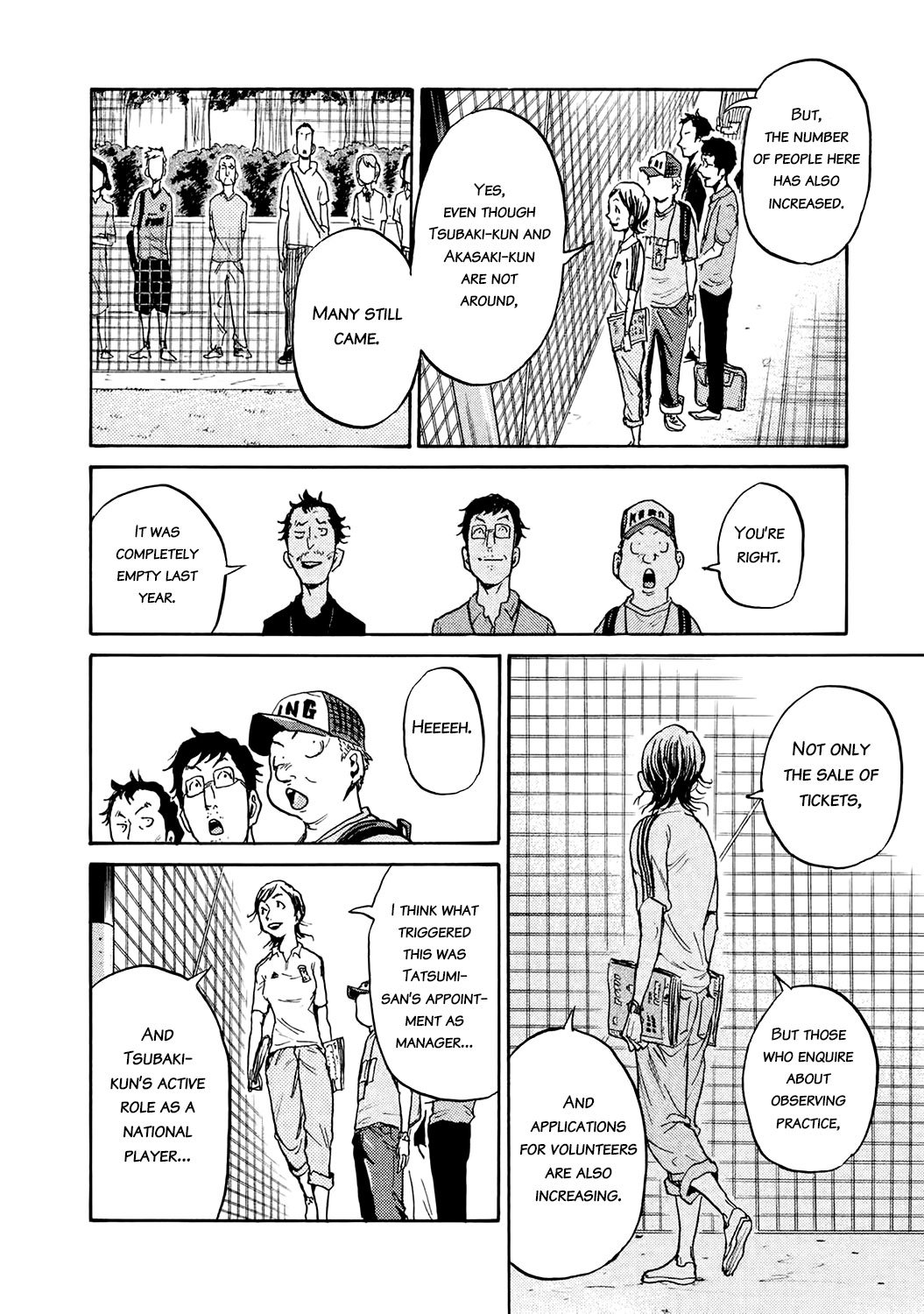 Page 8 of Chapter 392