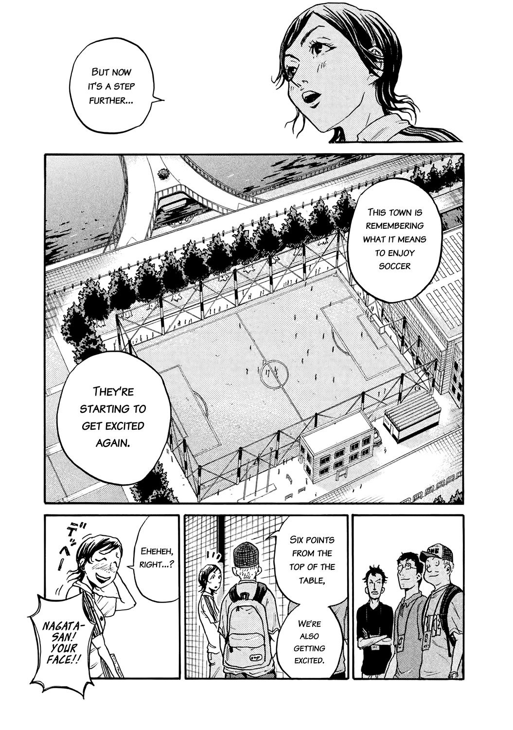 Page 9 of Chapter 392