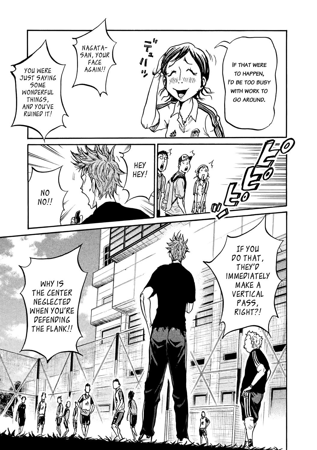 Page 11 of Chapter 392