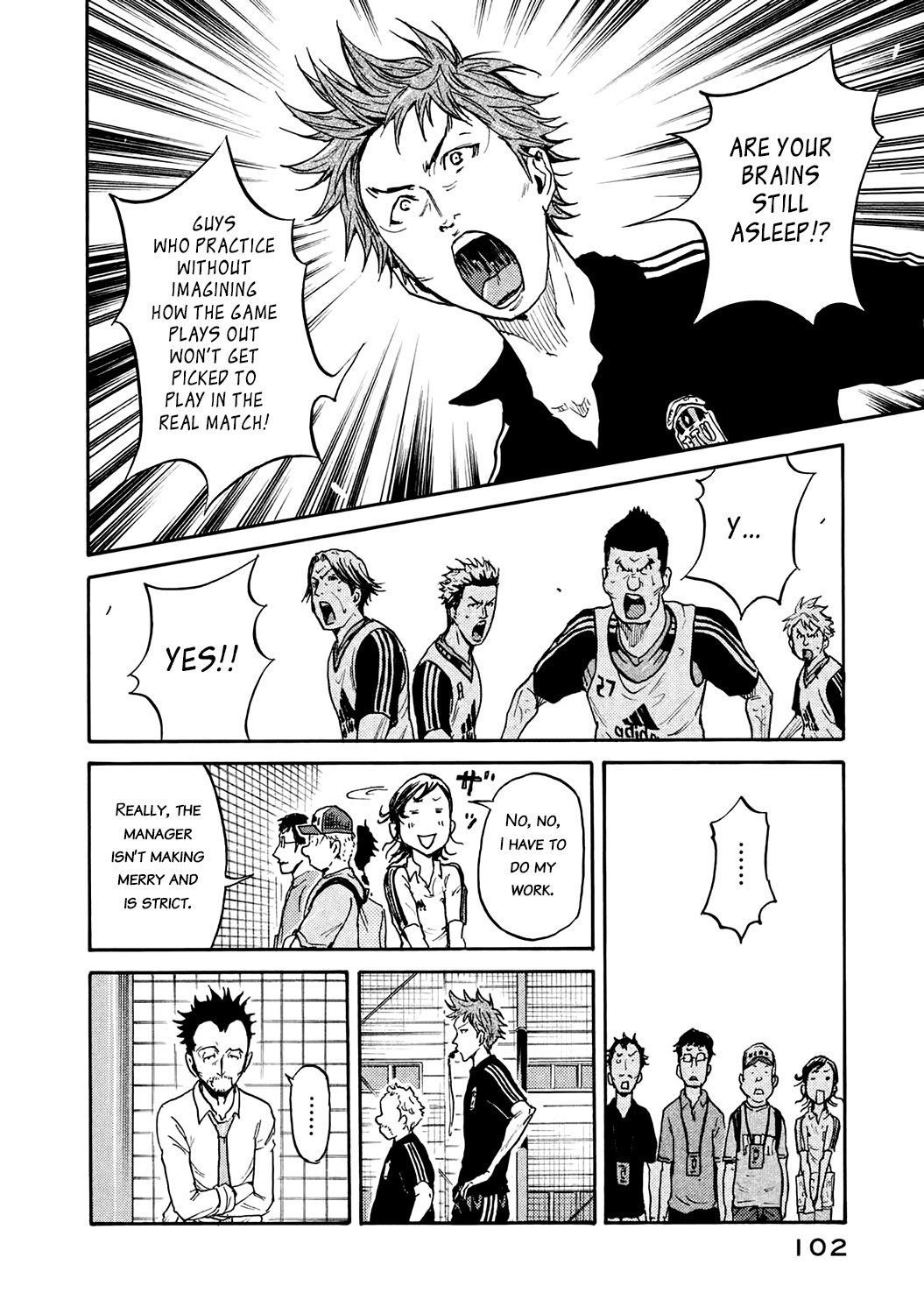 Page 12 of Chapter 392
