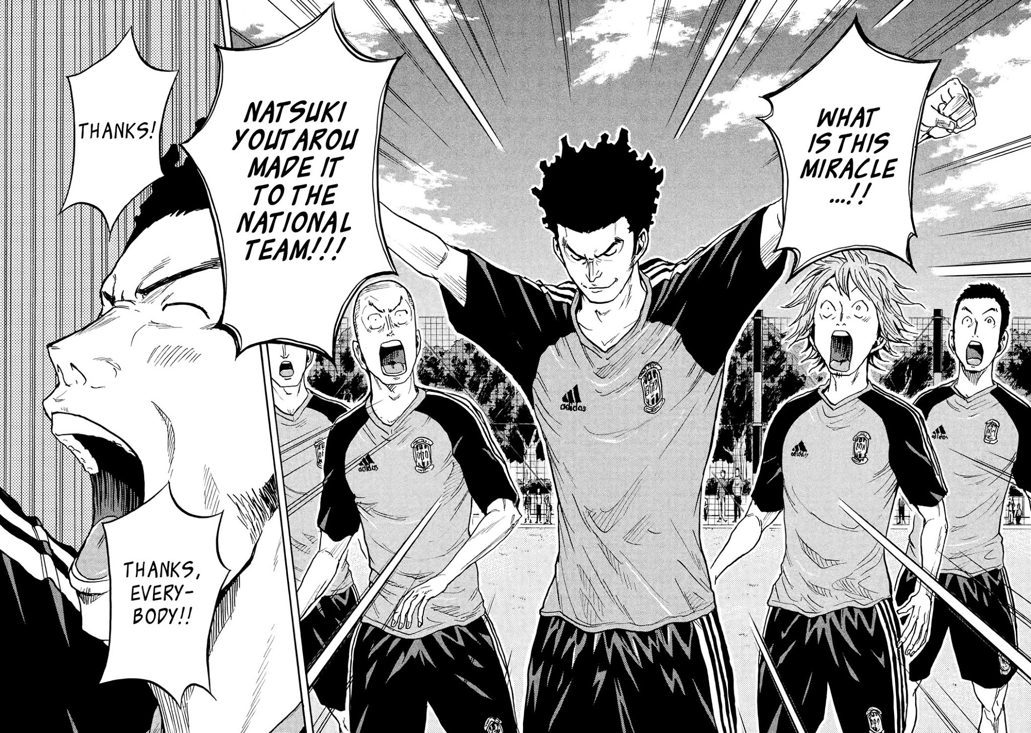 Page 14 of Chapter 392