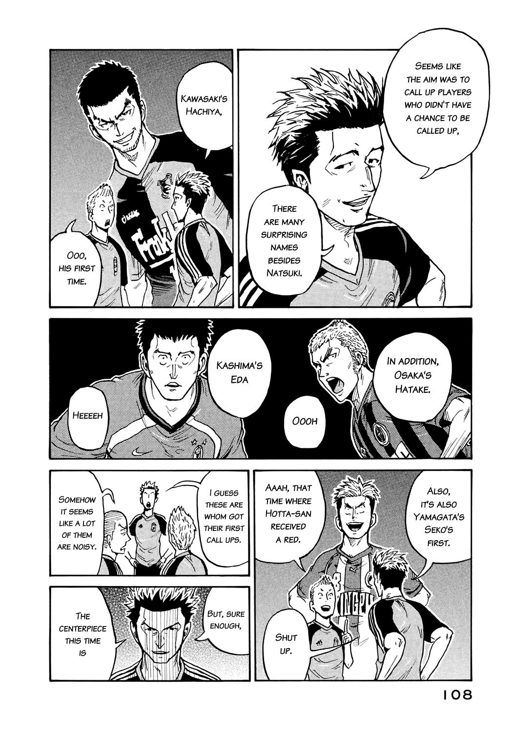 Page 17 of Chapter 392