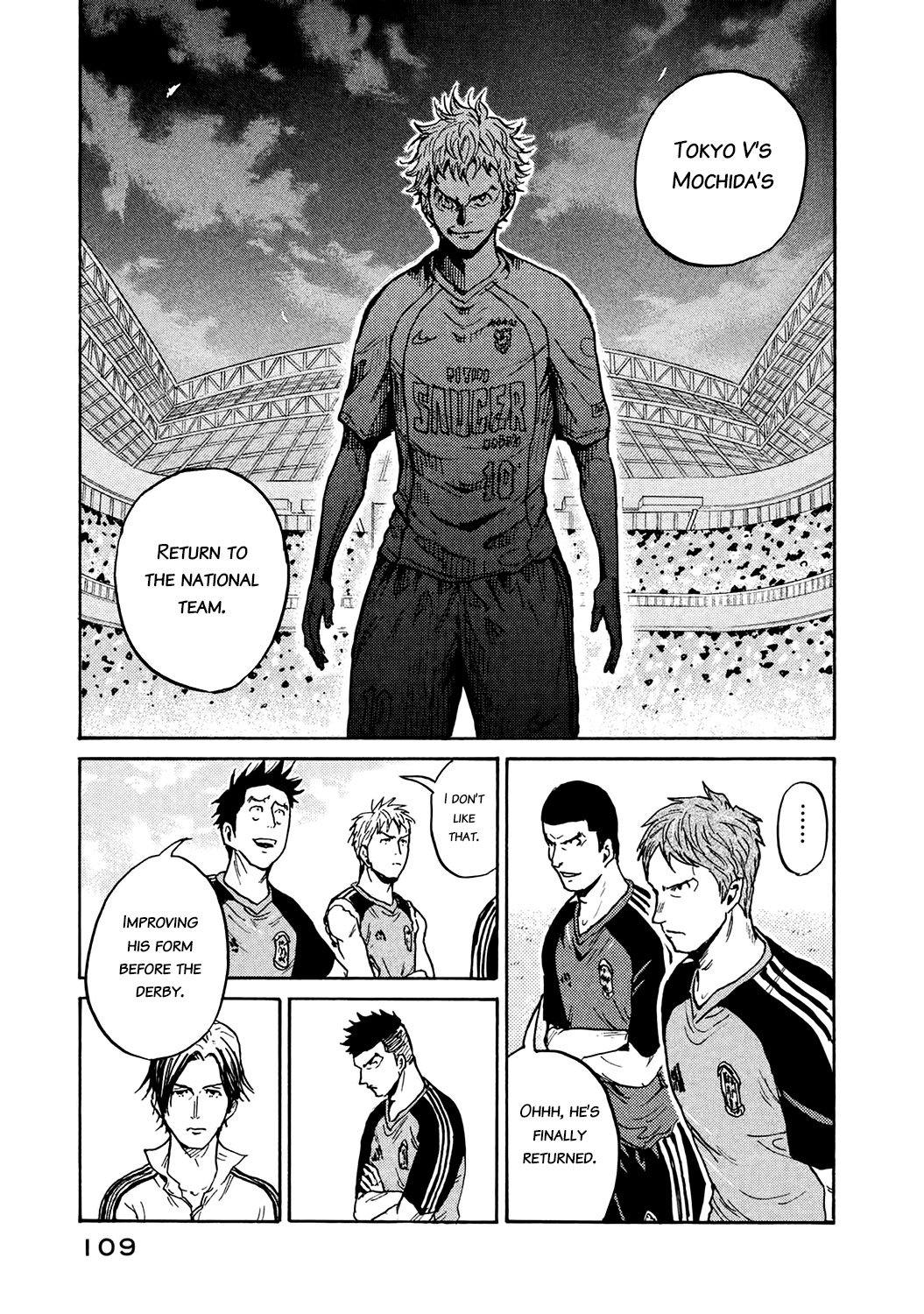 Page 18 of Chapter 392