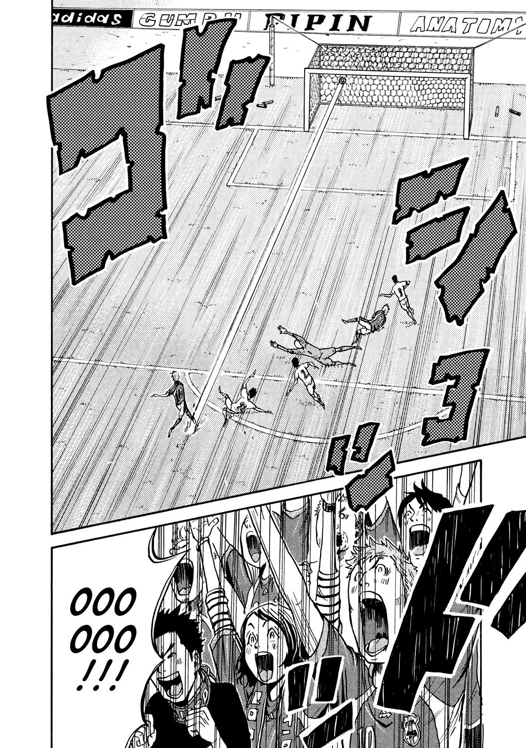Page 6 of Chapter 393