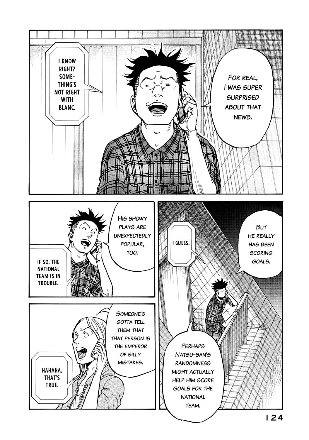 Page 12 of Chapter 393