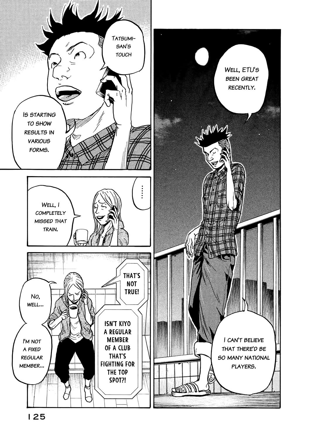 Page 13 of Chapter 393