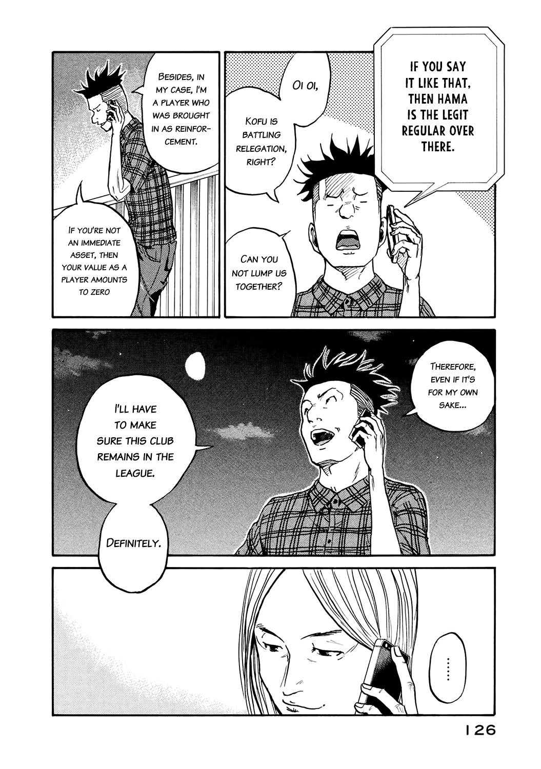 Page 14 of Chapter 393