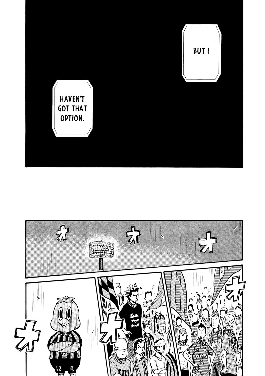 Page 18 of Chapter 393