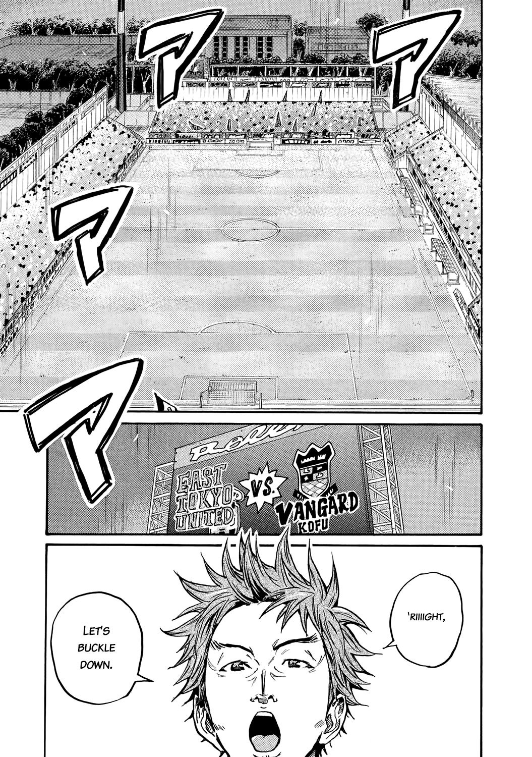 Page 19 of Chapter 393