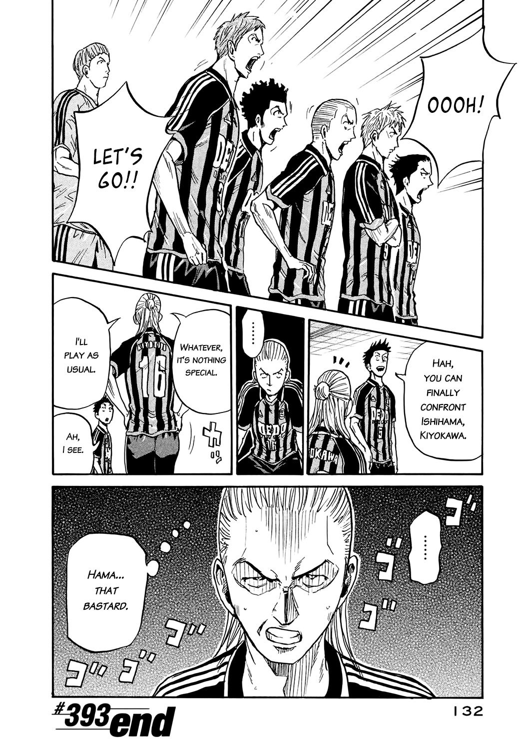 Page 20 of Chapter 393