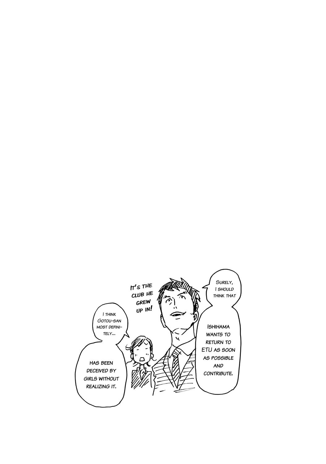 Page 21 of Chapter 393
