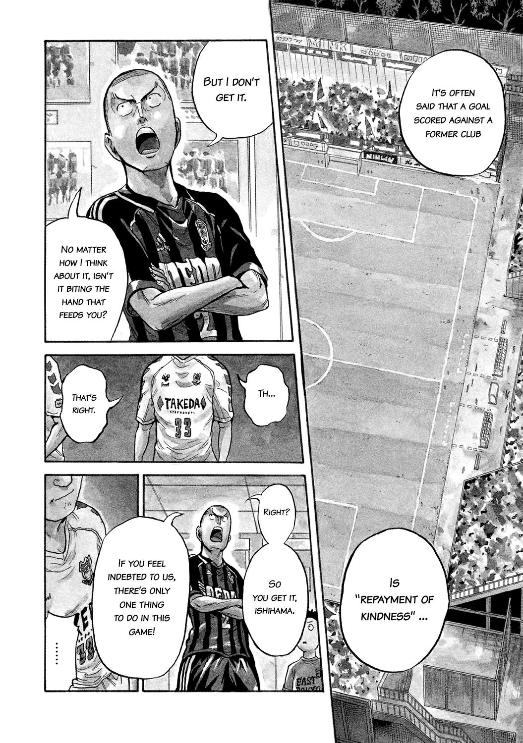 Page 2 of Chapter 394