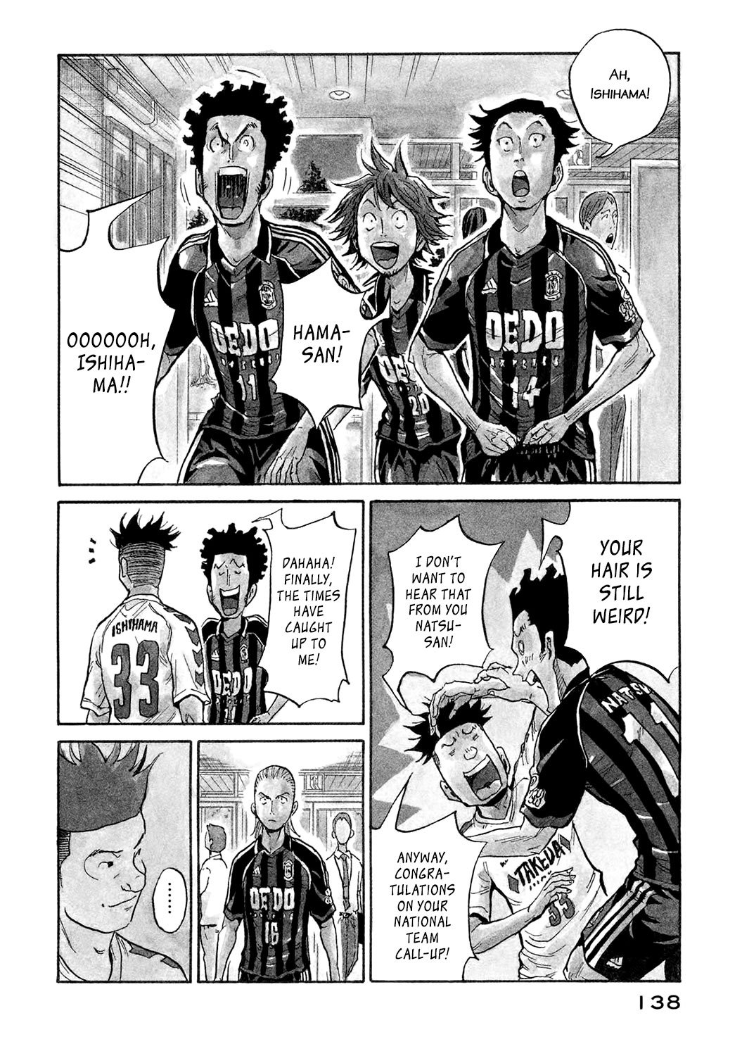 Page 4 of Chapter 394