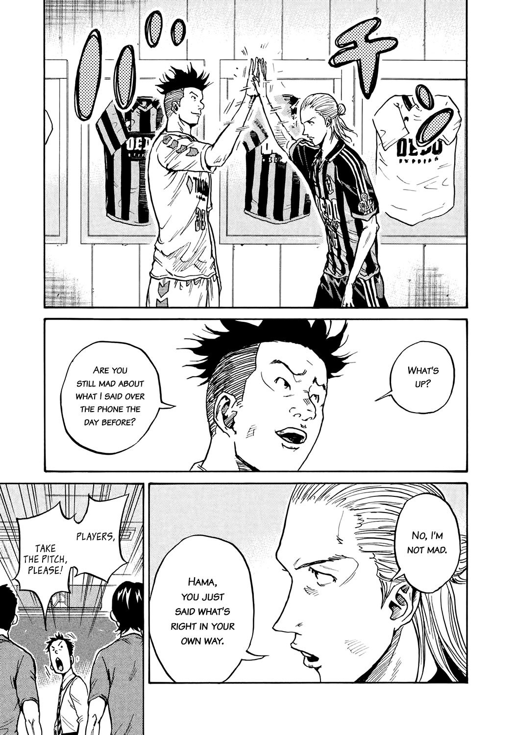 Page 5 of Chapter 394