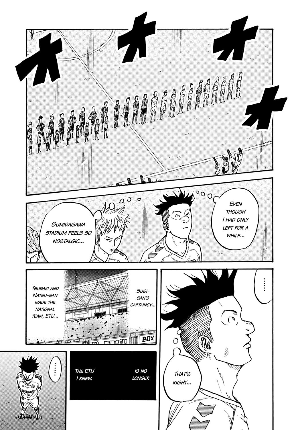 Page 8 of Chapter 394