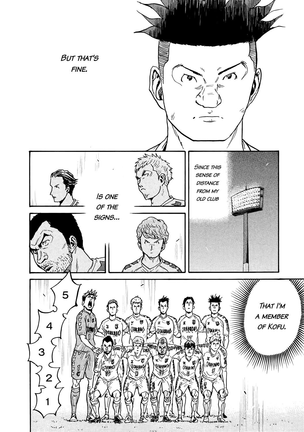 Page 9 of Chapter 394