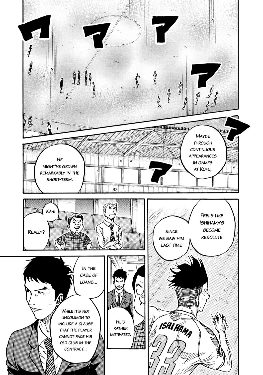 Page 10 of Chapter 394