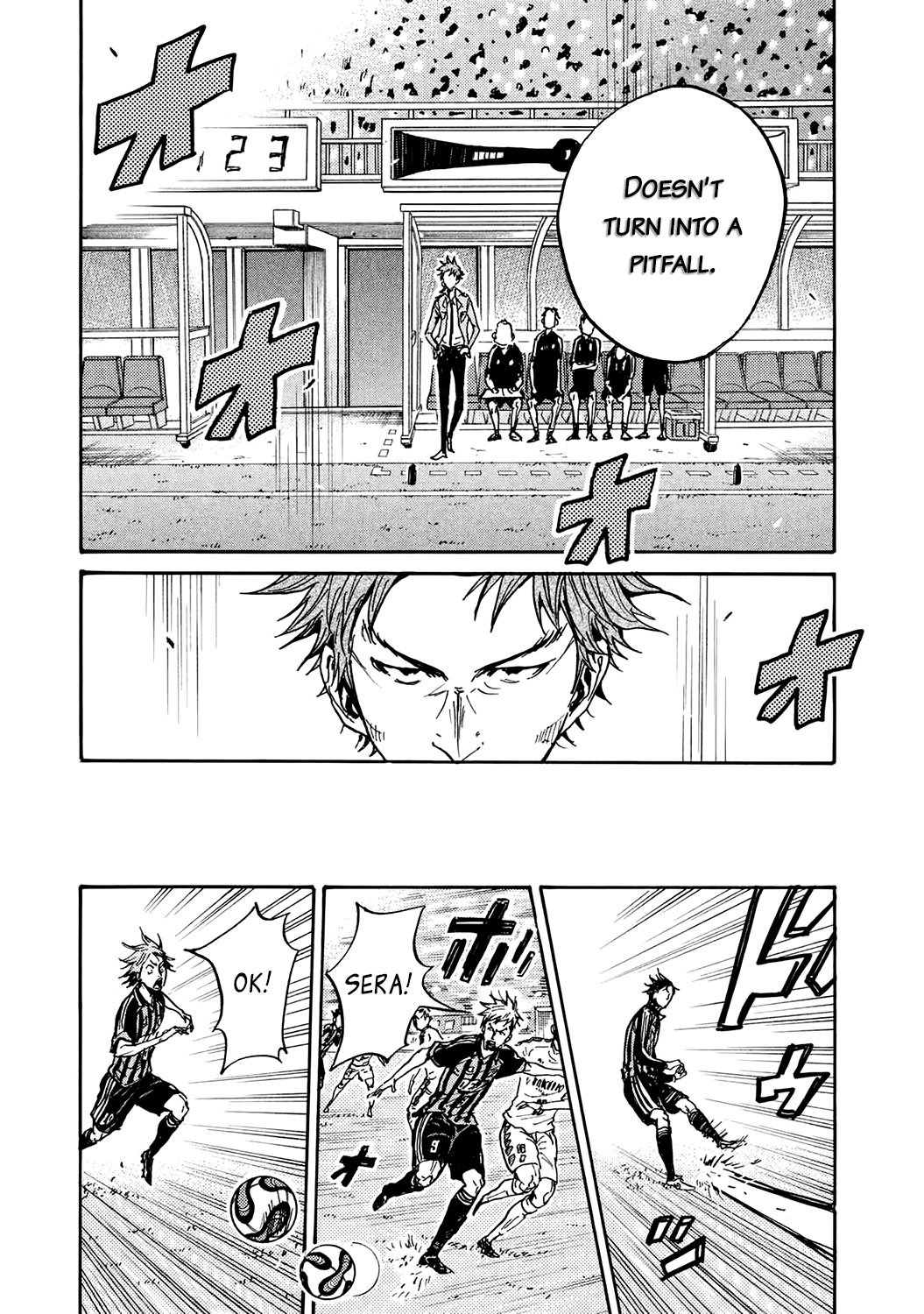 Page 14 of Chapter 394