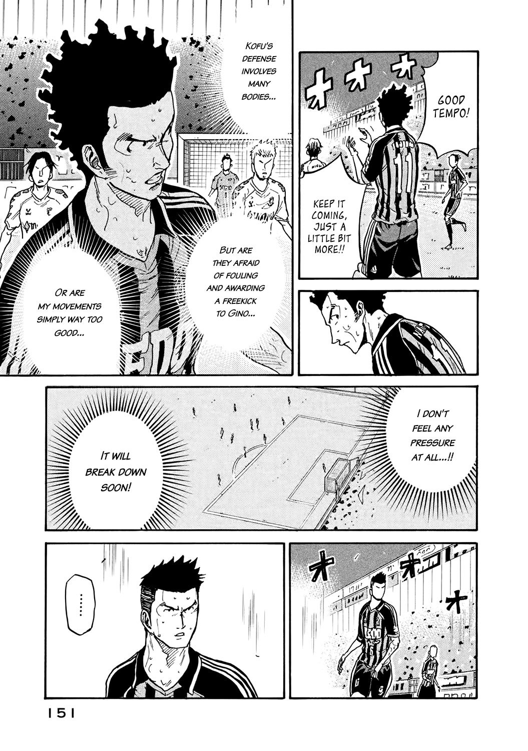 Page 16 of Chapter 394