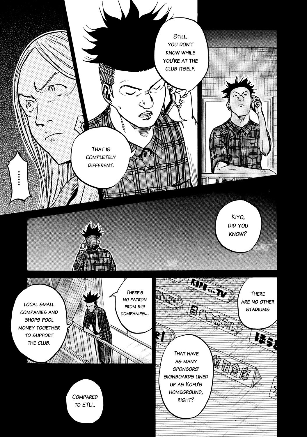 Page 9 of Chapter 395