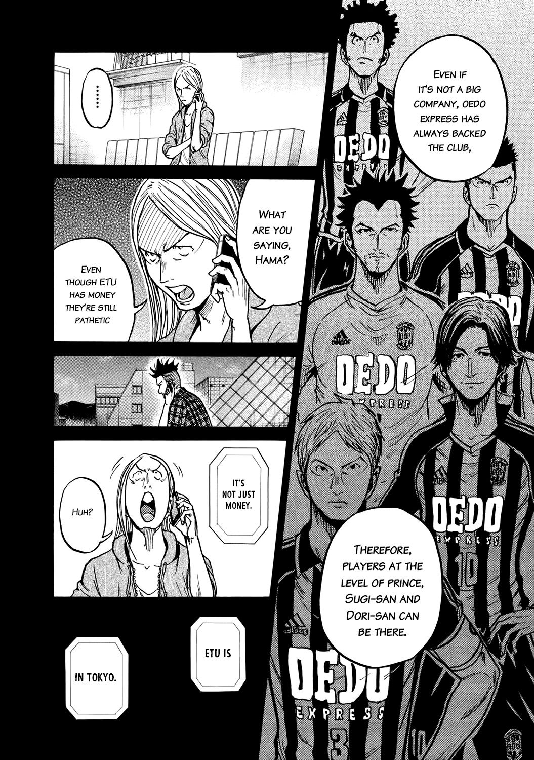 Page 10 of Chapter 395