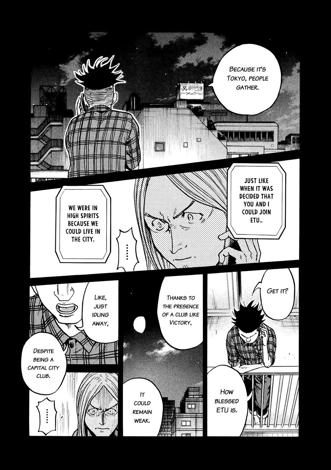 Page 11 of Chapter 395