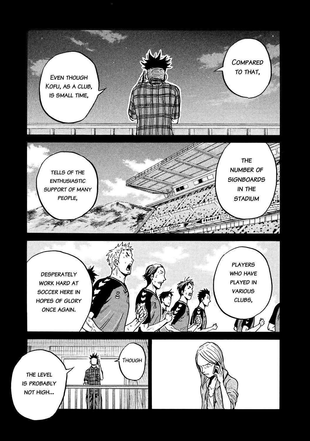 Page 13 of Chapter 395