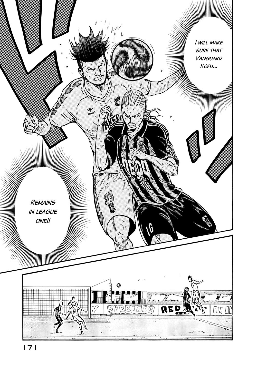 Page 15 of Chapter 395