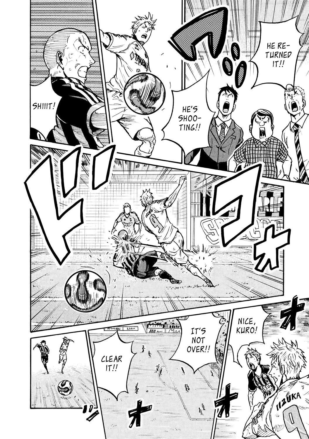 Page 16 of Chapter 395