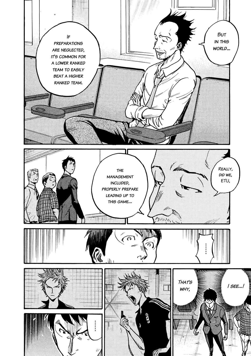 Page 4 of Chapter 396