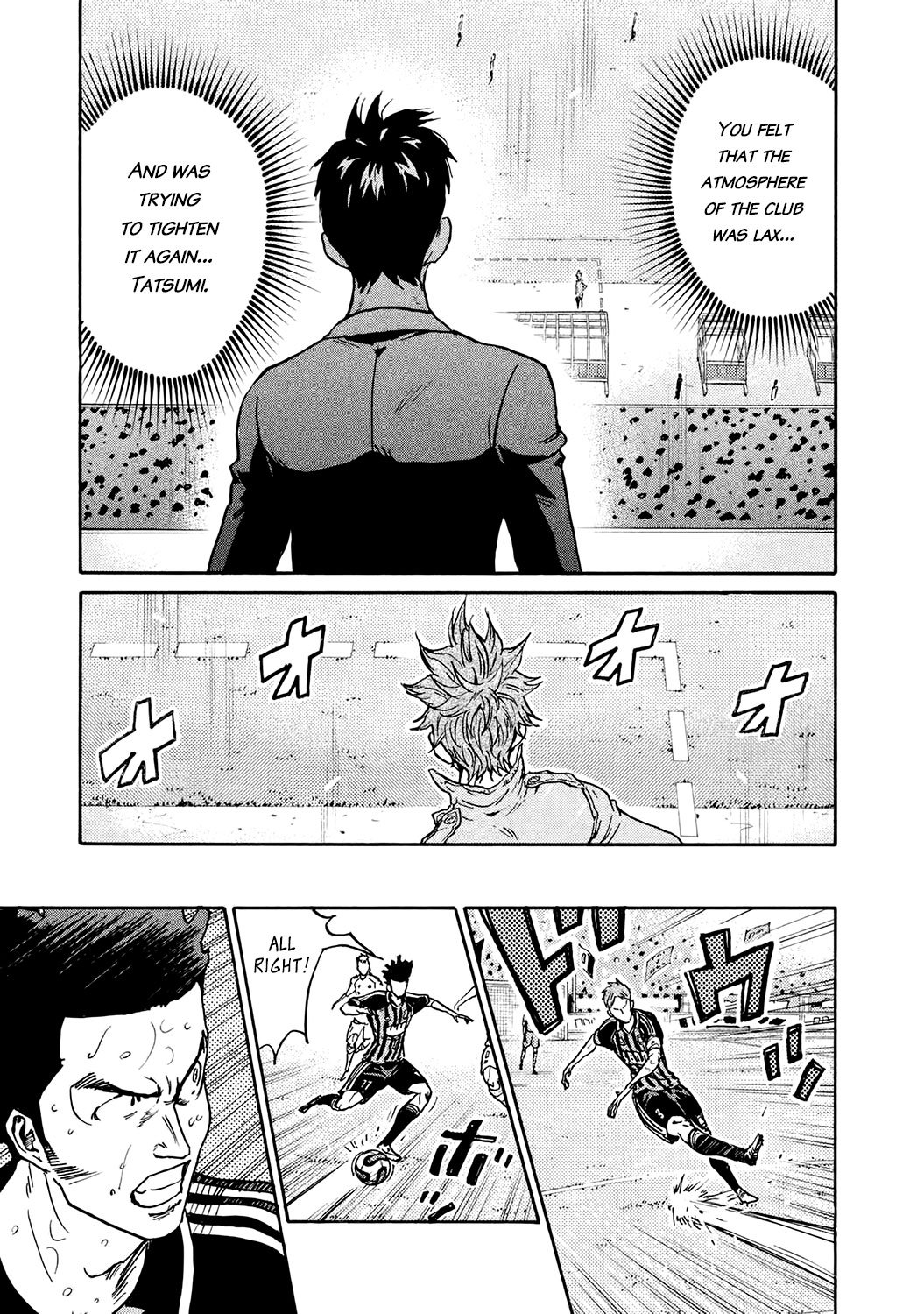 Page 5 of Chapter 396