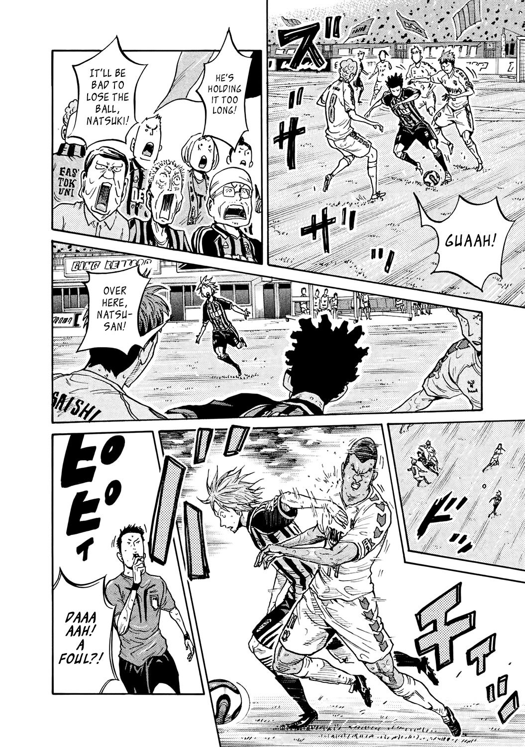 Page 6 of Chapter 396