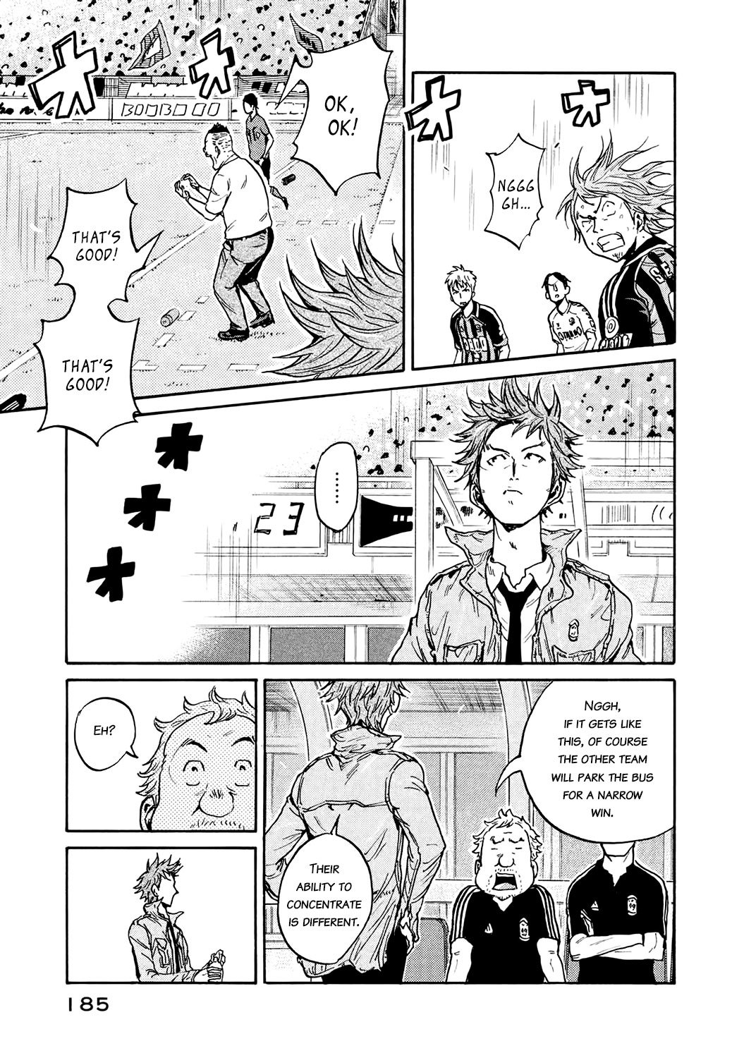 Page 7 of Chapter 396