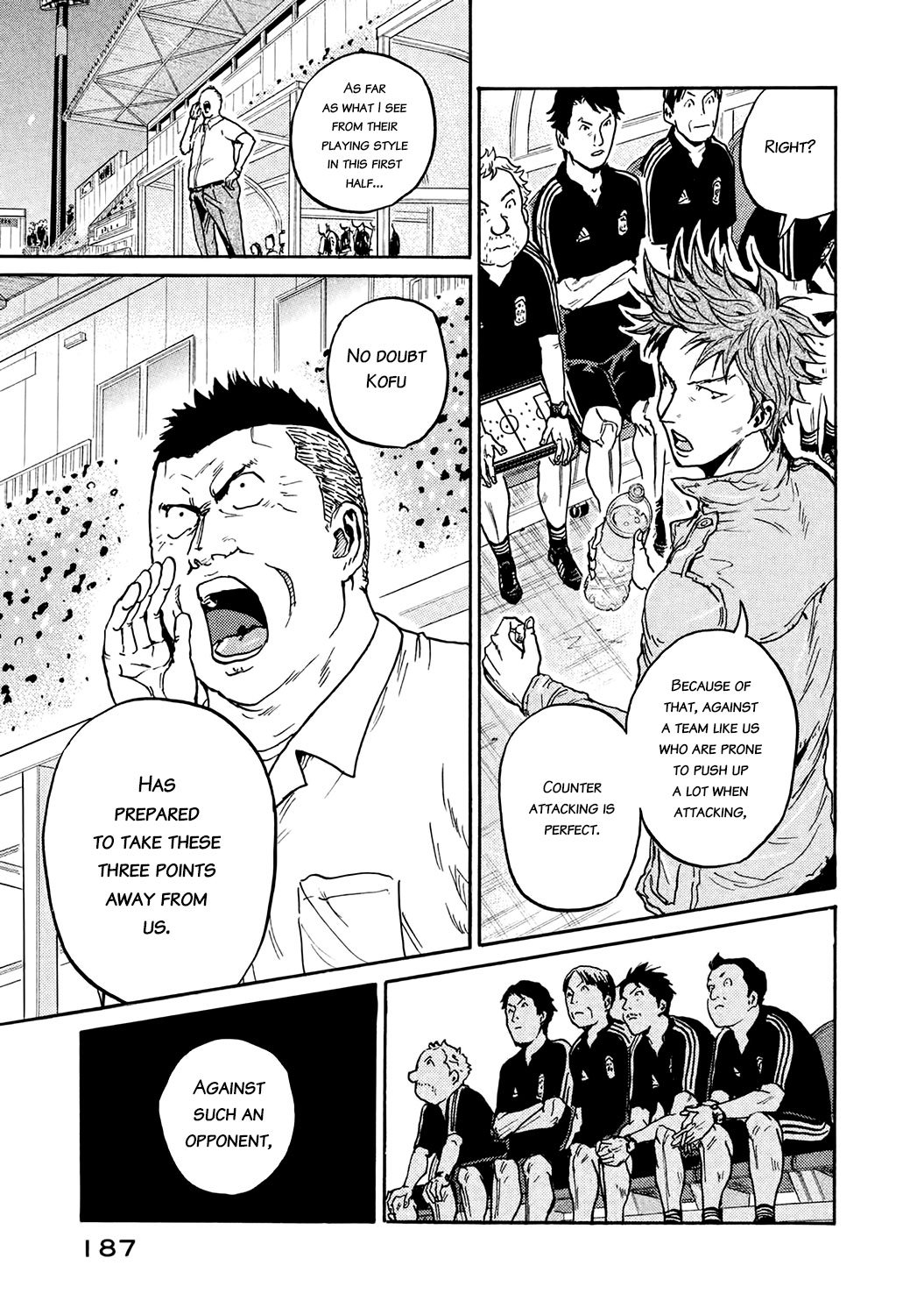 Page 9 of Chapter 396