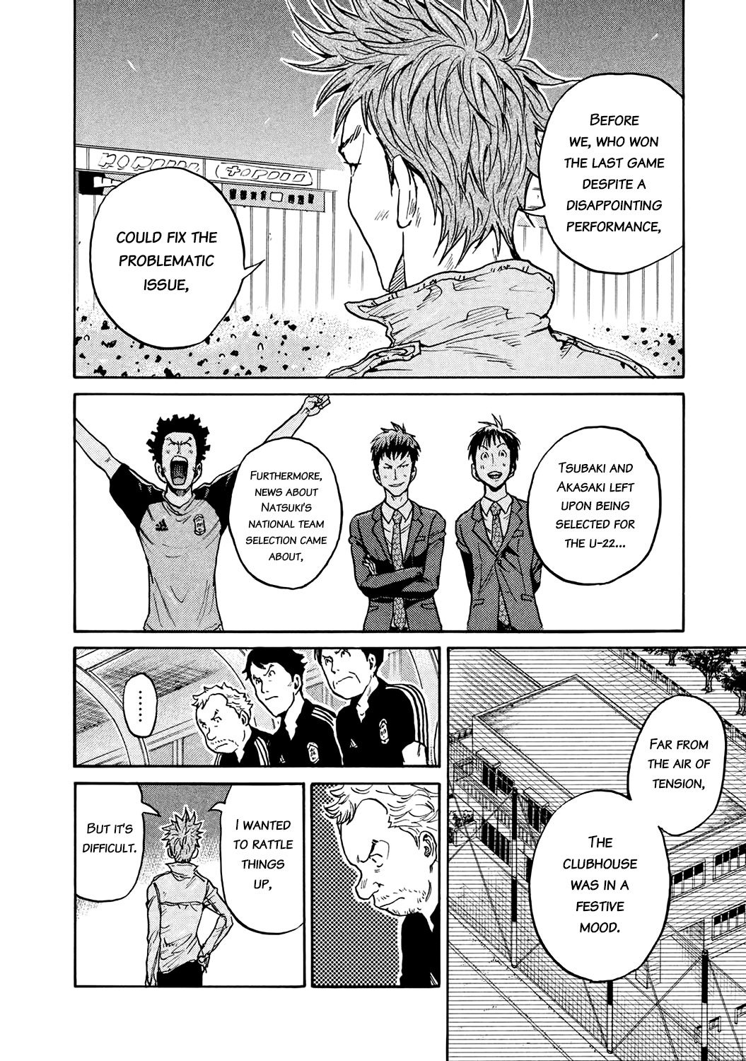 Page 10 of Chapter 396